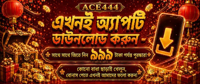 Live Baccarat dealer game cover from Evolution Gaming
